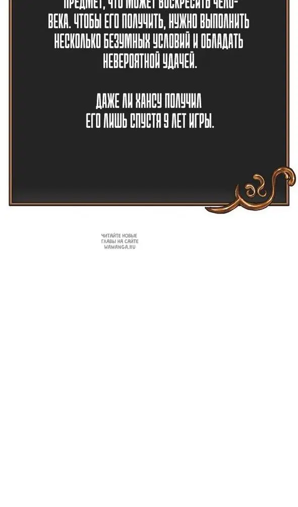 Page 150.000