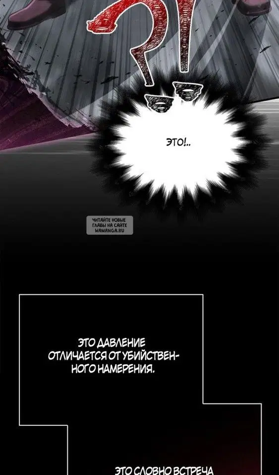 Page 150.000