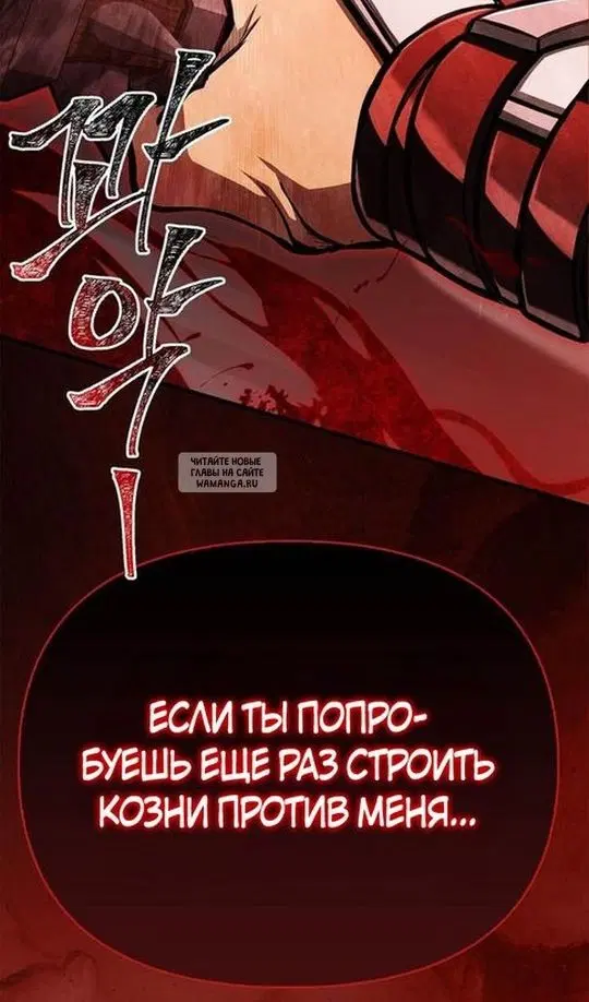 Page 150.000