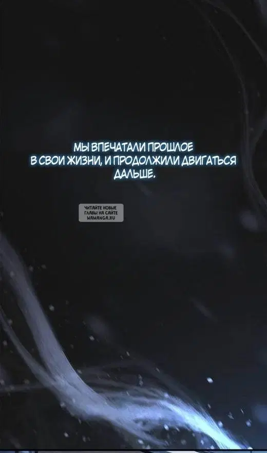 Page 150.000