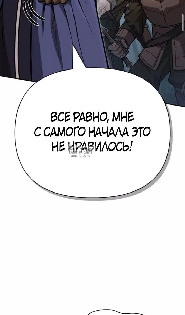 Page 151.000