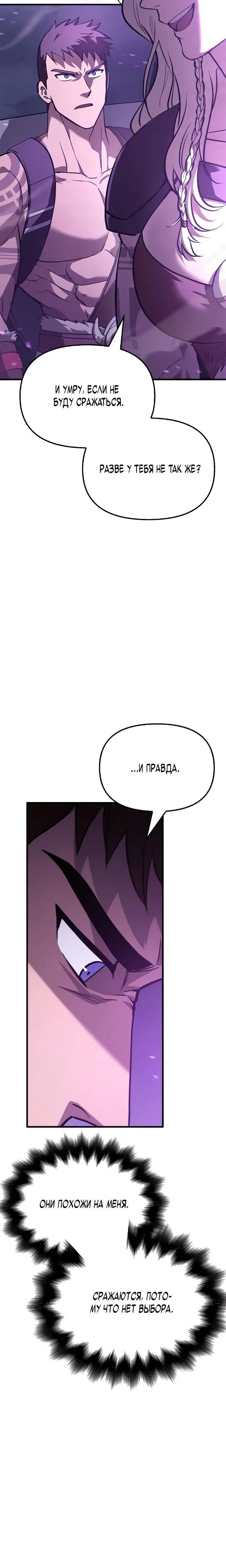 Page 15.001