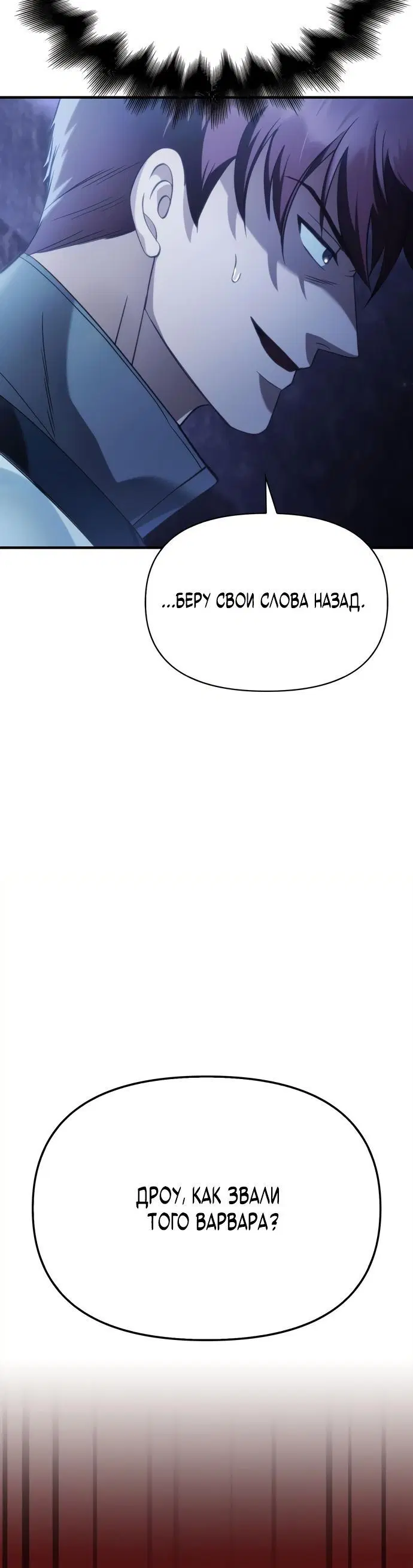 Page 15.001