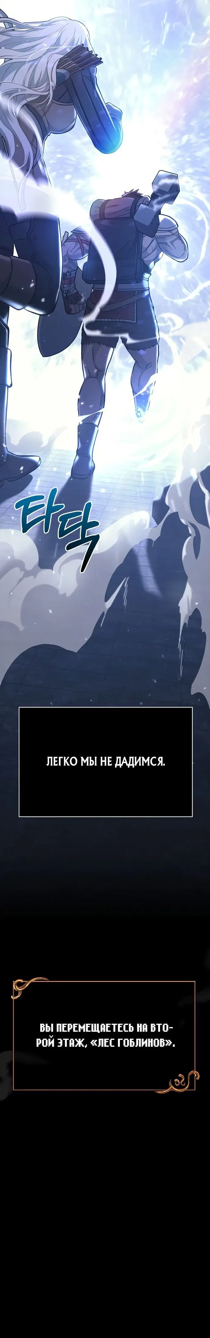 Page 15.001