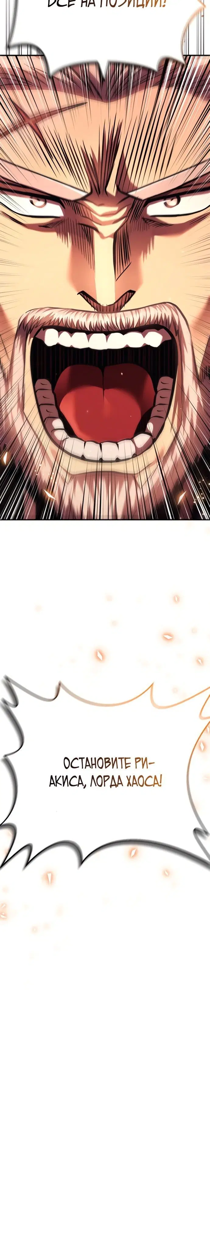 Page 15.001