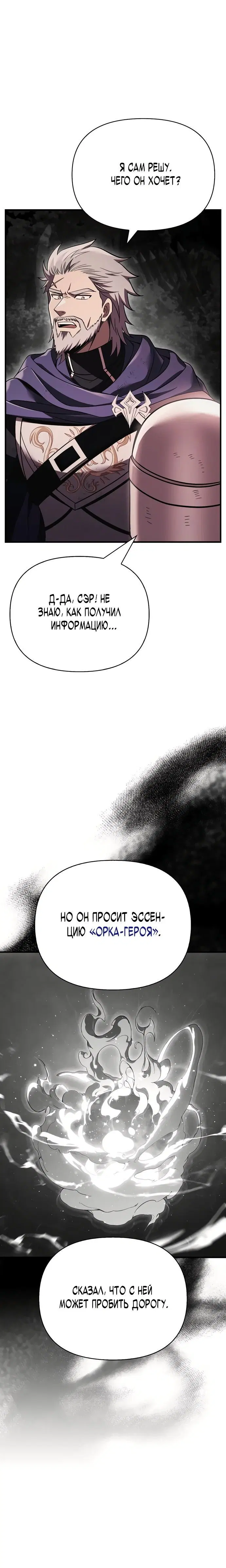 Page 15.001
