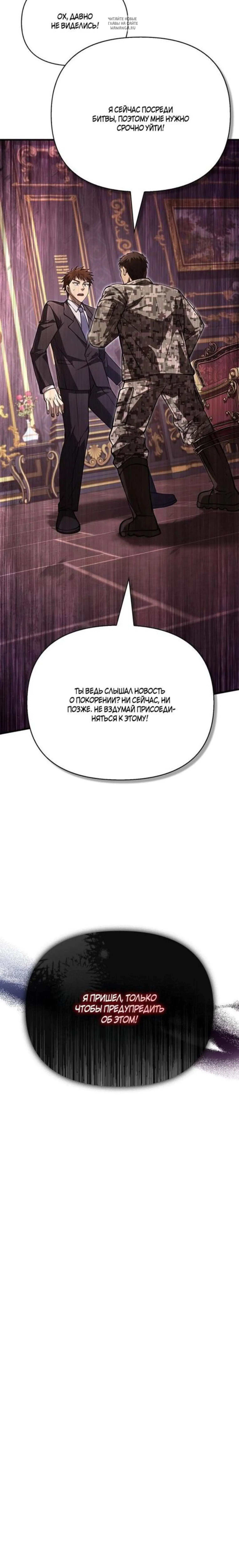 Page 15.001