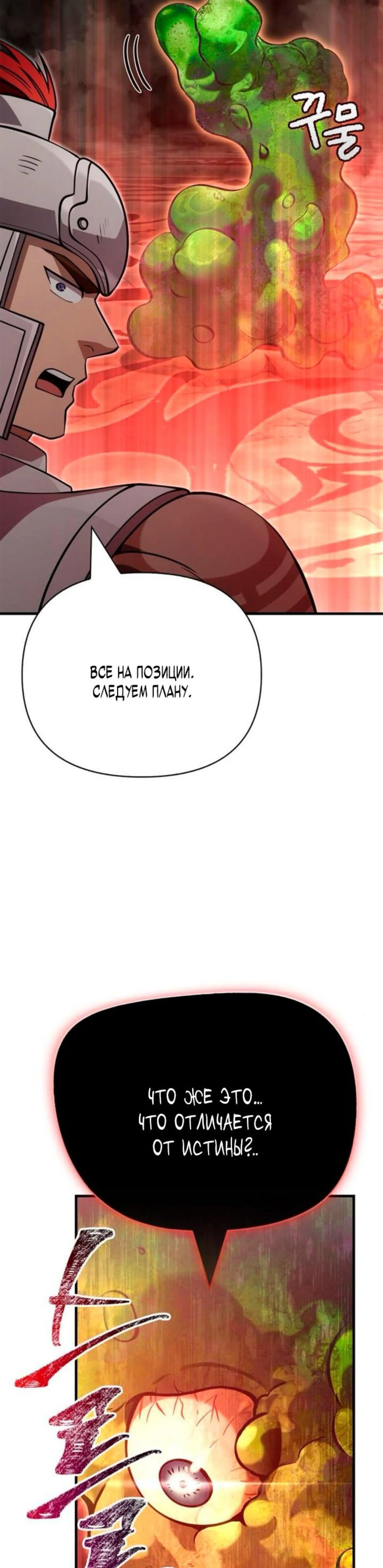 Page 15.002