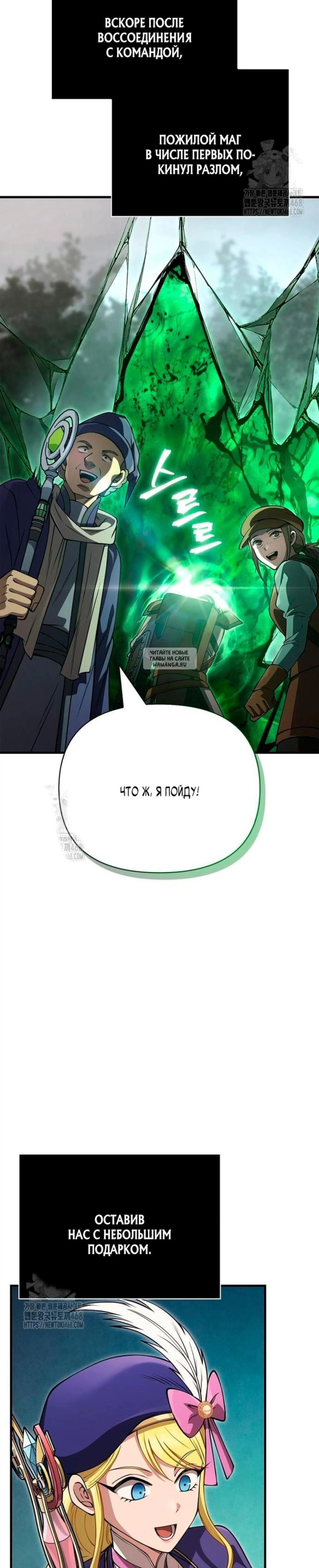 Page 15.001