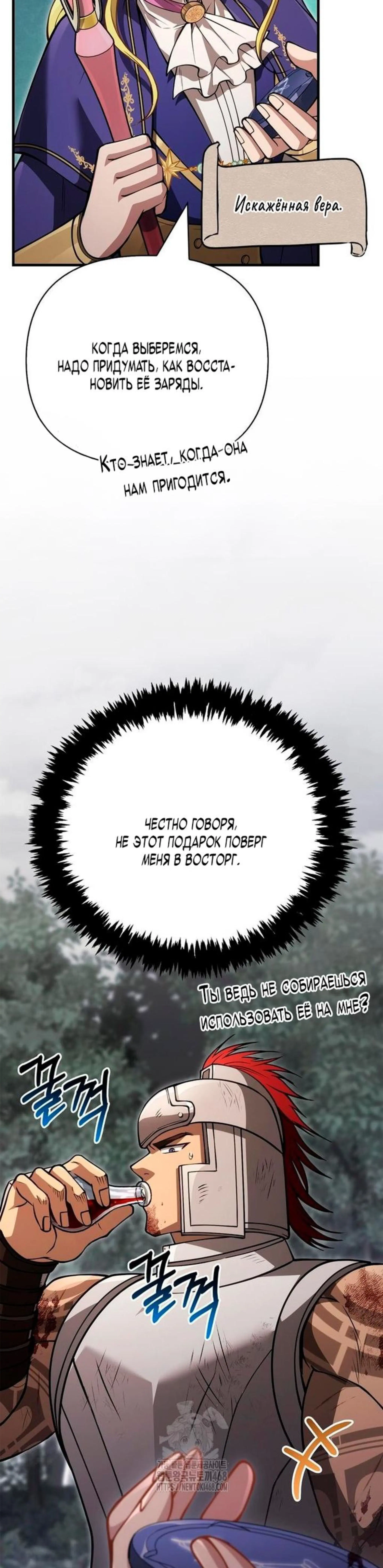 Page 15.002