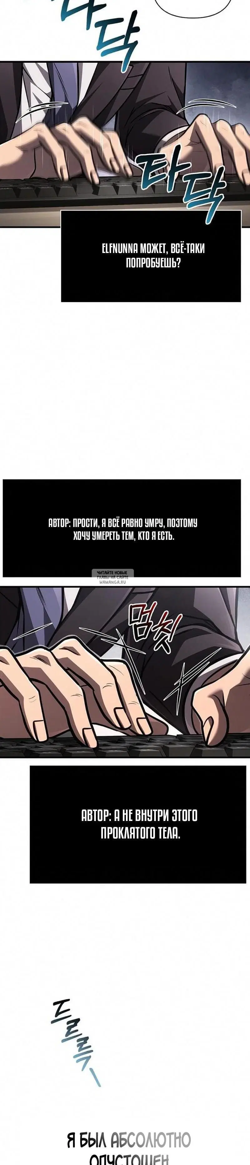 Page 15.000