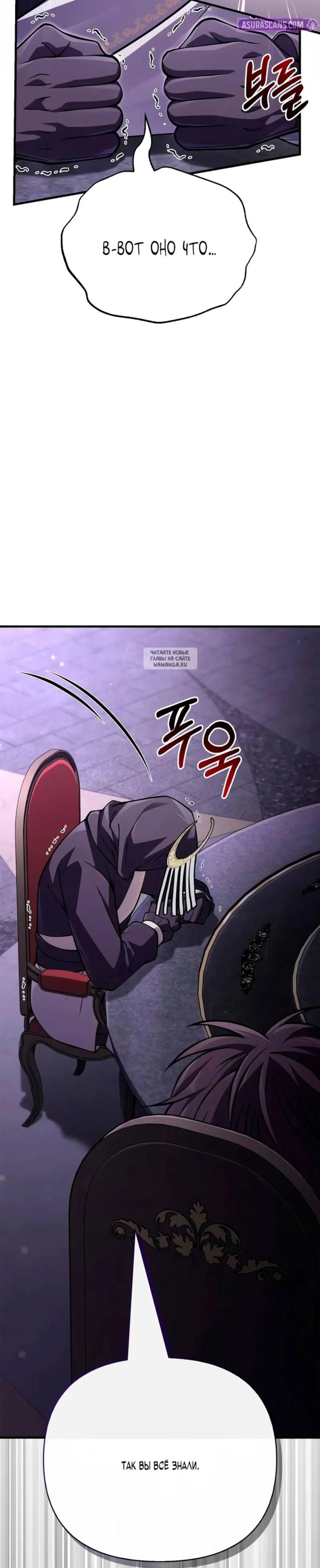 Page 15.001