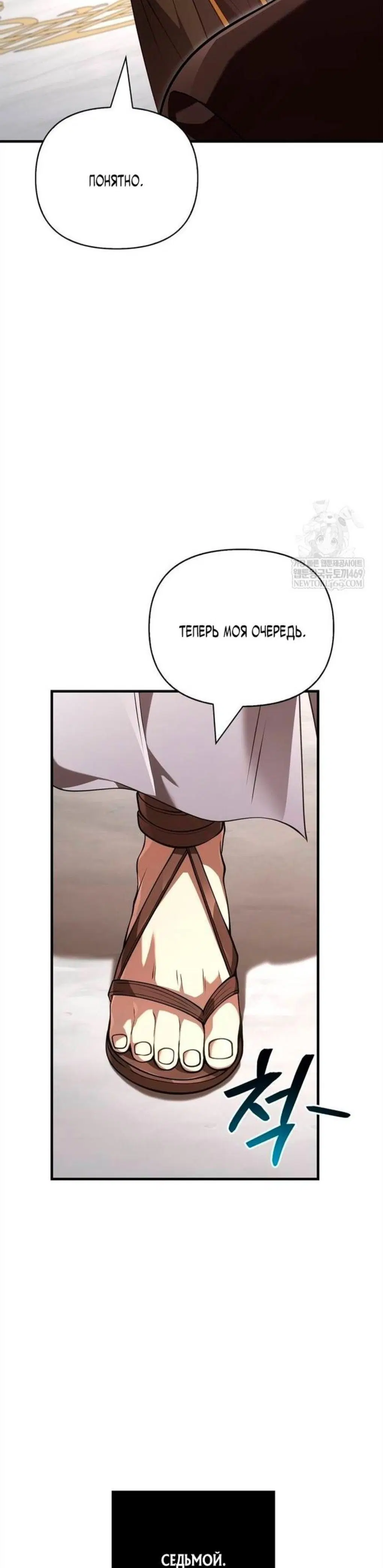 Page 15.001