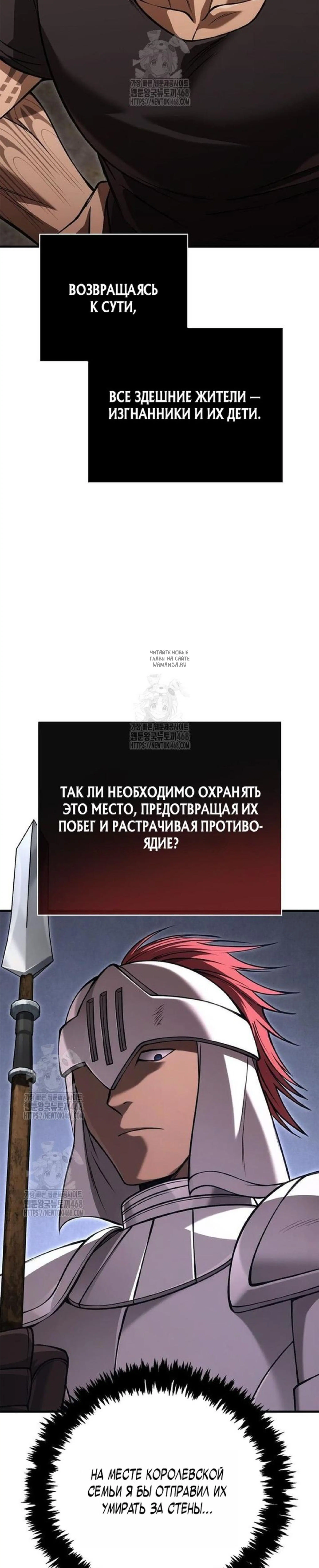 Page 15.001