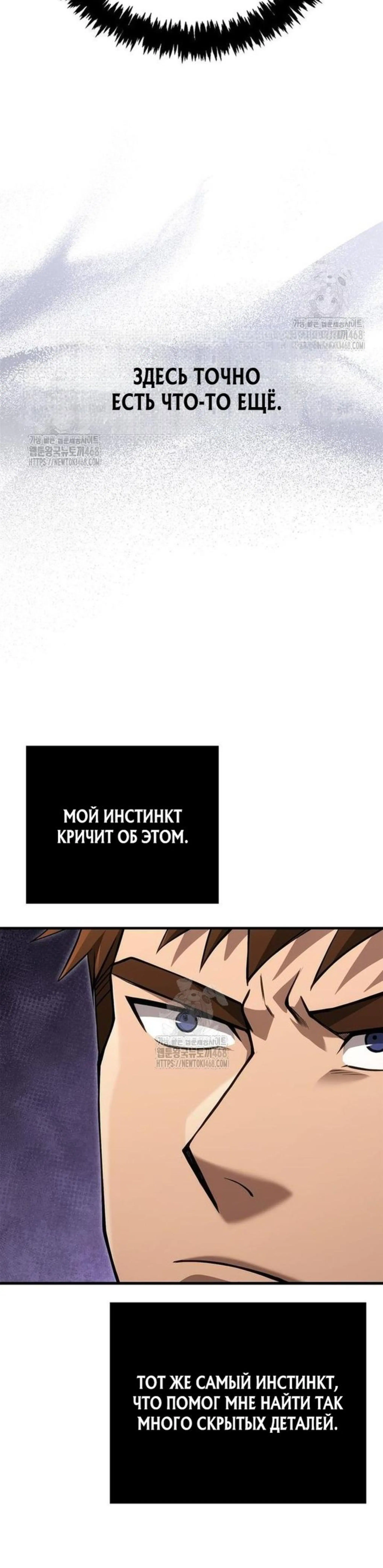 Page 15.002