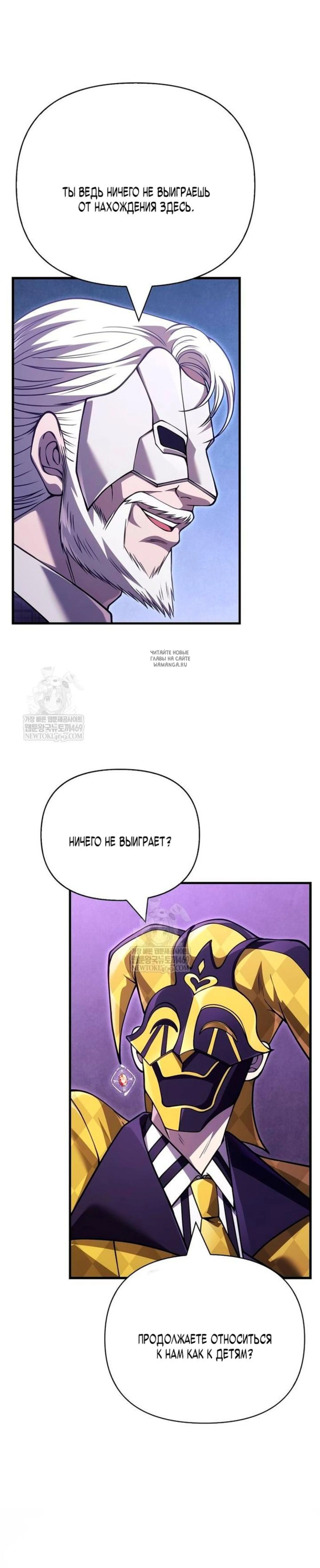 Page 15.001