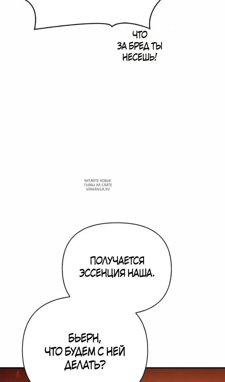 Page 153.000