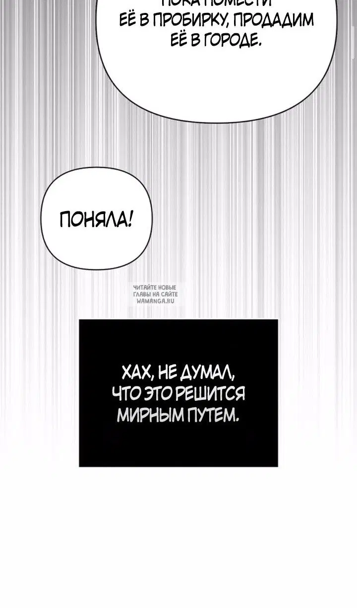 Page 155.000