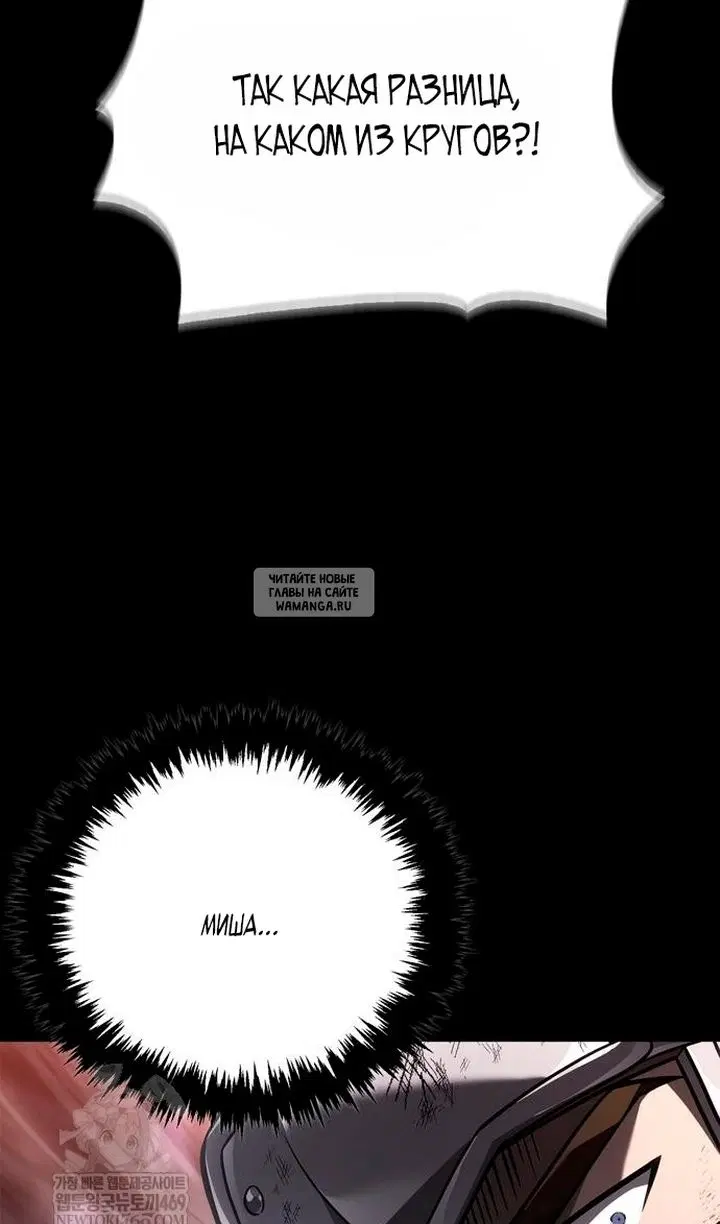 Page 156.000