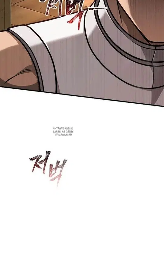 Page 156.000