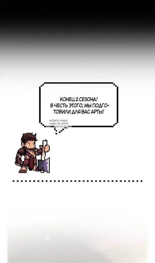 Page 156.000