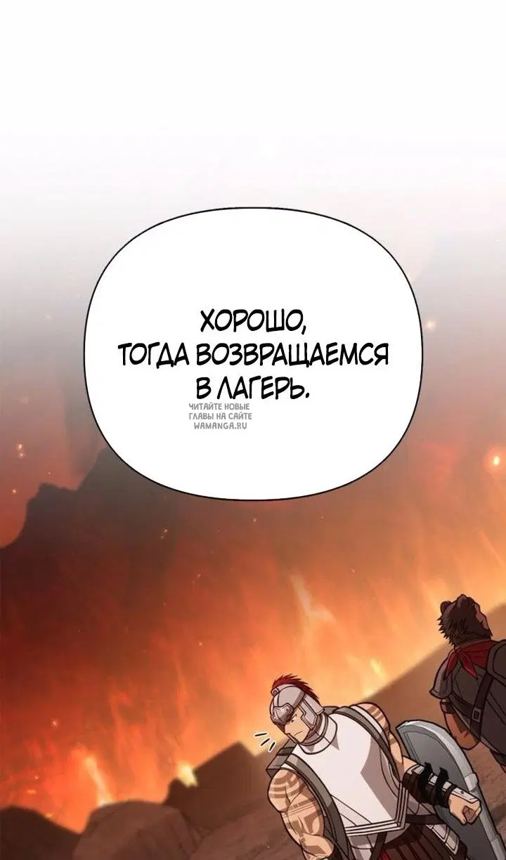 Page 156.000