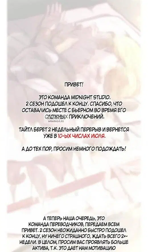 Page 157.000