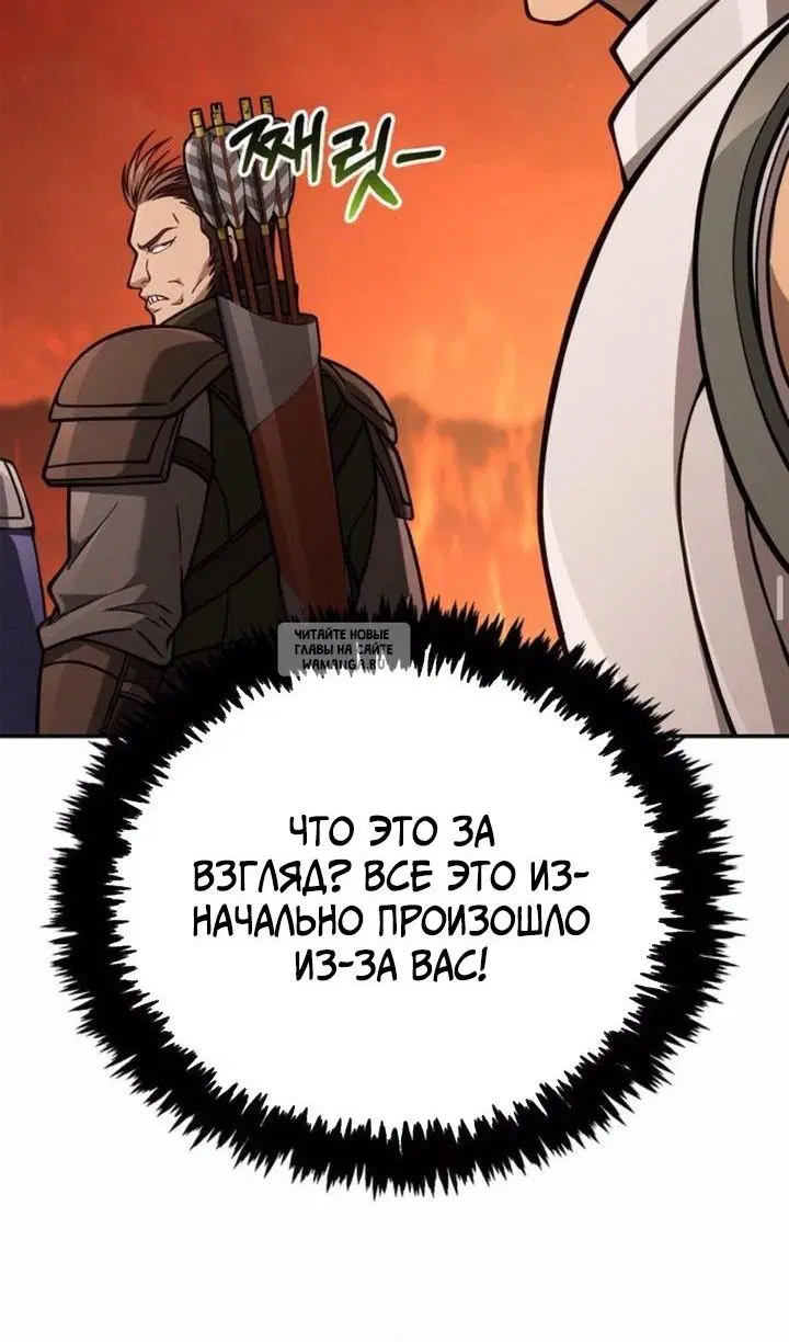 Page 159.000