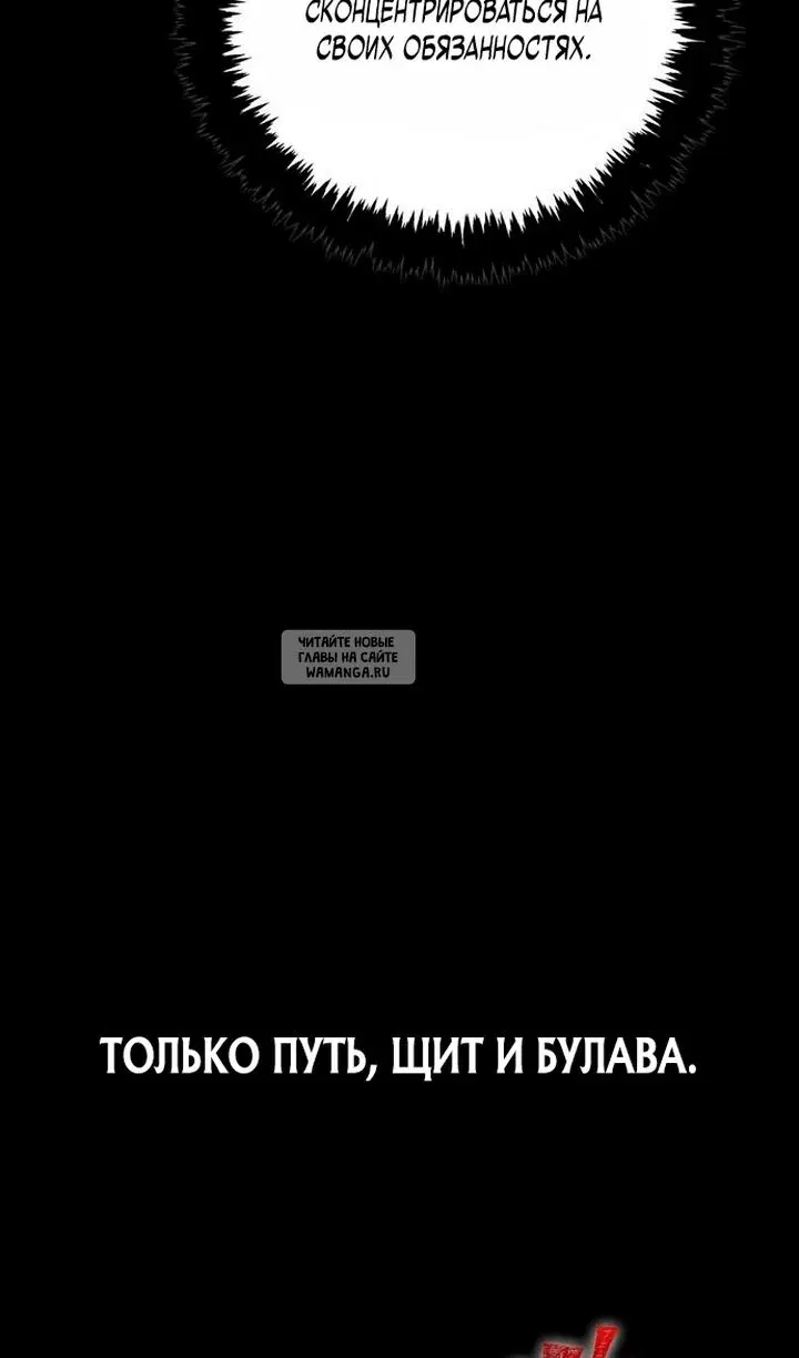 Page 161.000