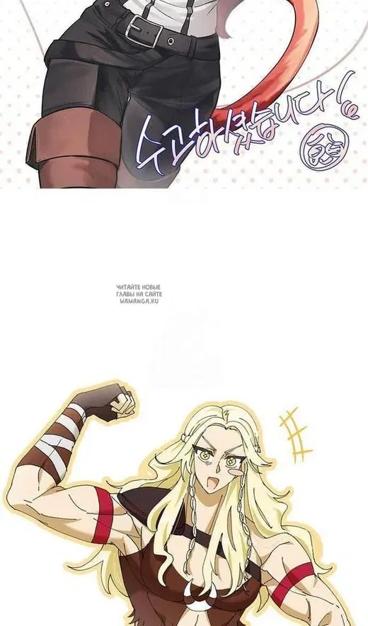 Page 161.000