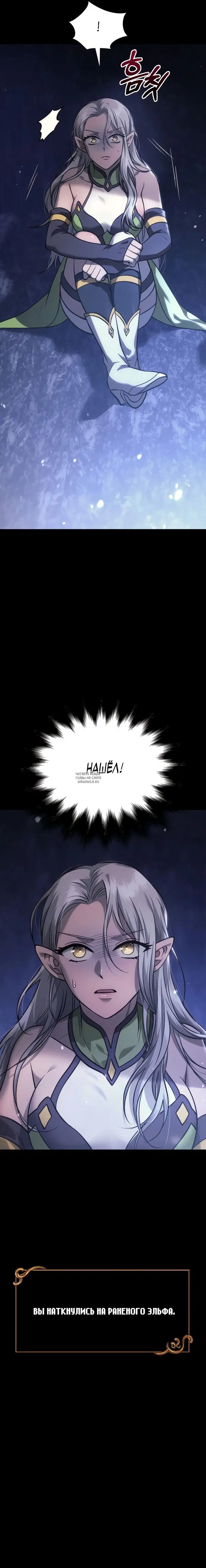 Page 16.000