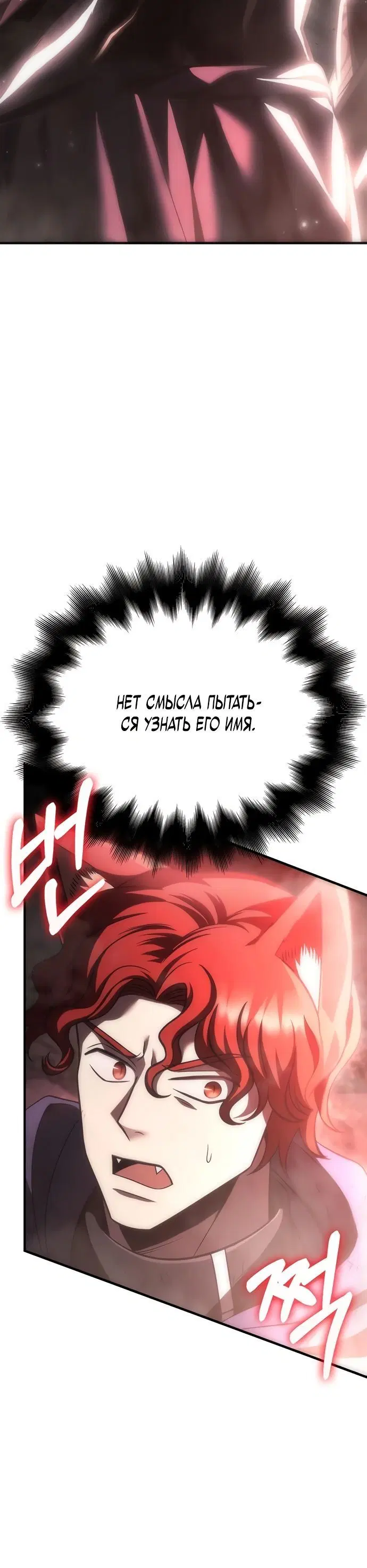 Page 16.001