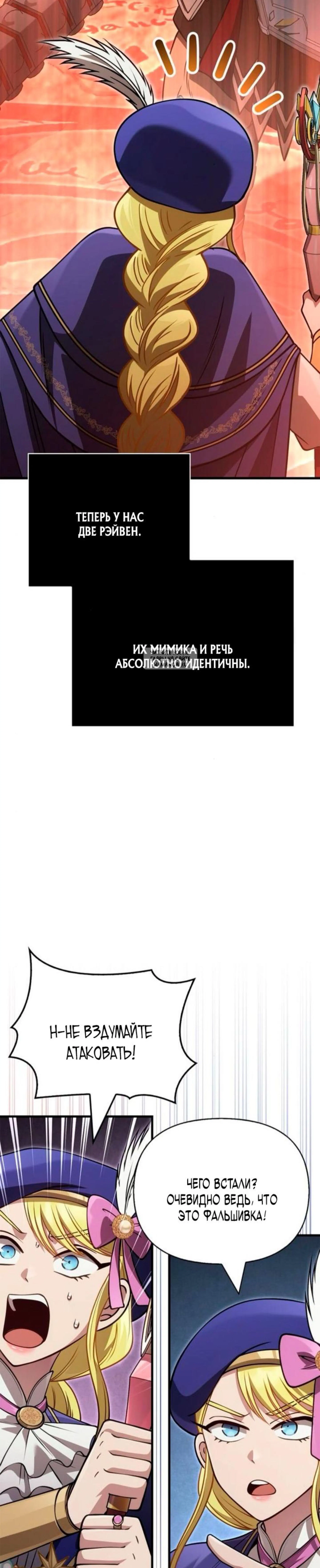 Page 16.001