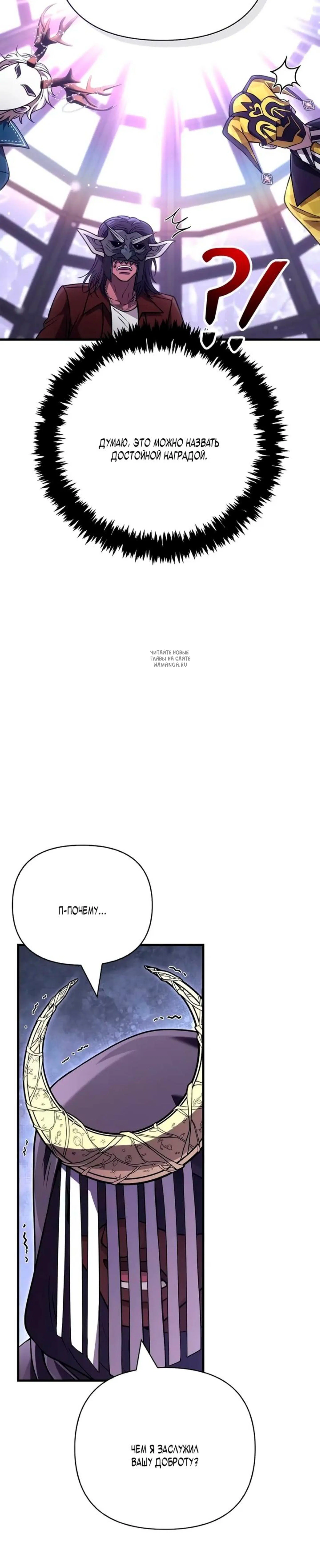 Page 16.001