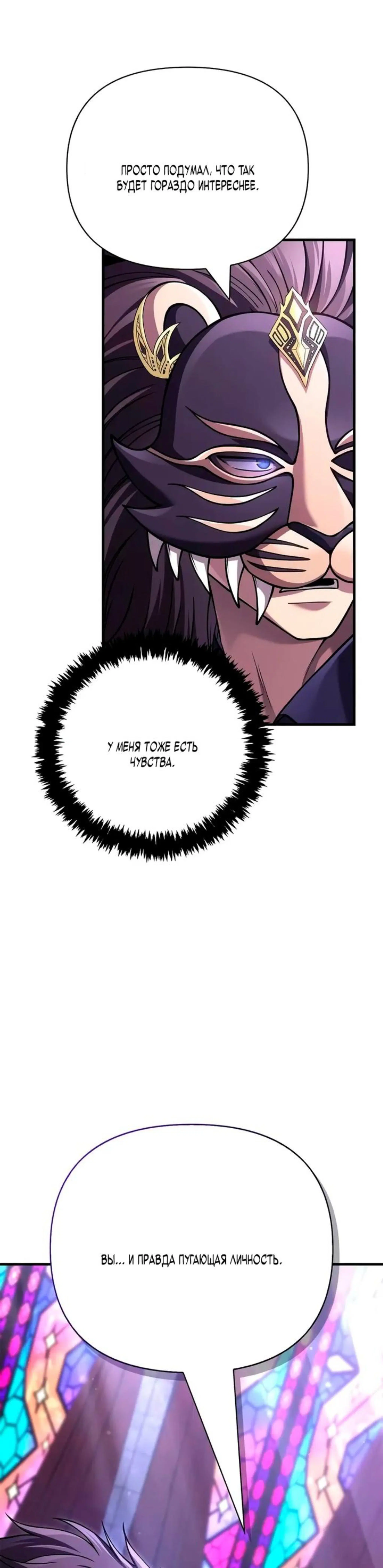Page 16.002