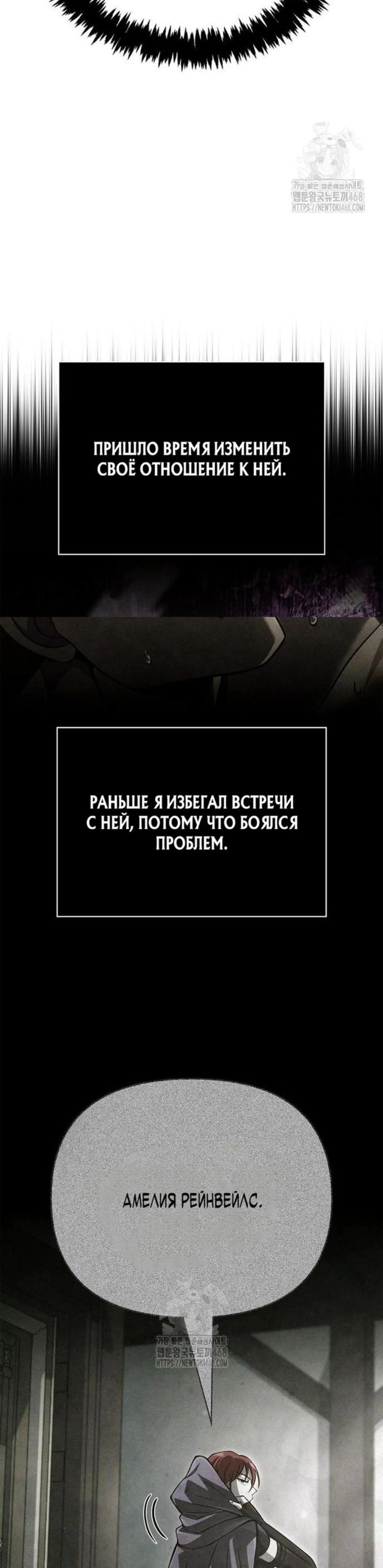 Page 16.002