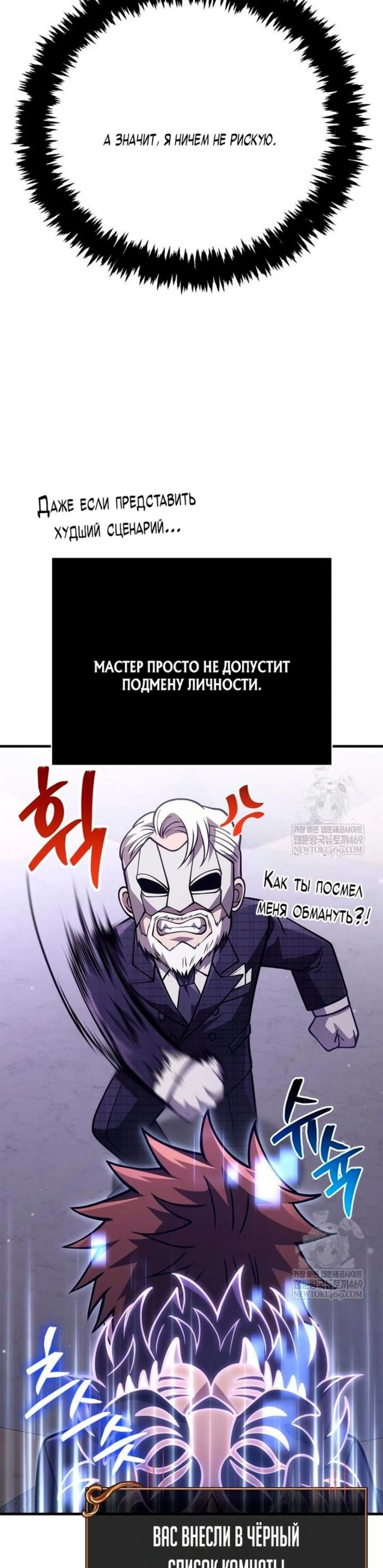 Page 16.002