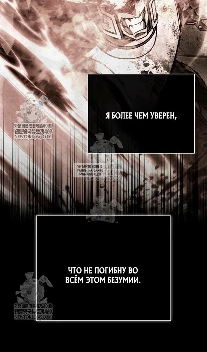 Page 164.000