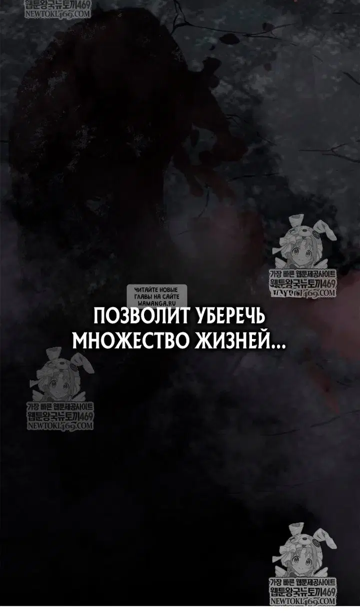 Page 169.000