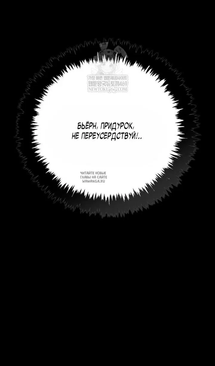 Page 170.000