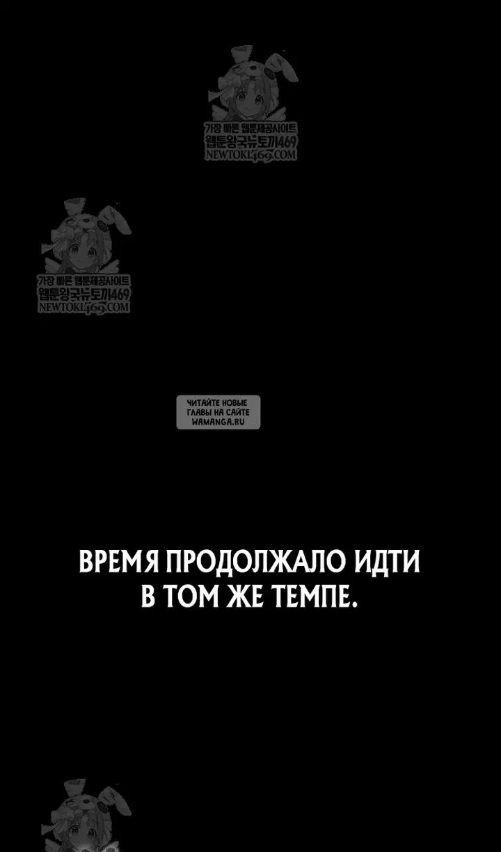 Page 171.000