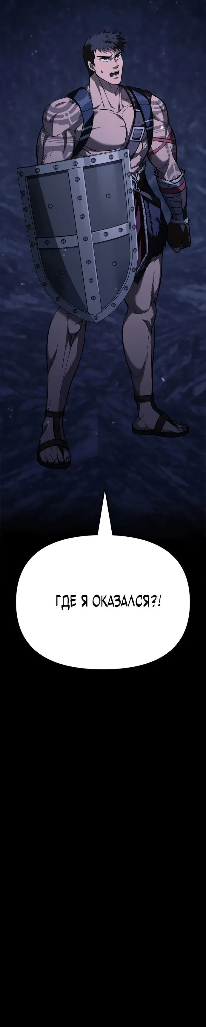 Page 17.001