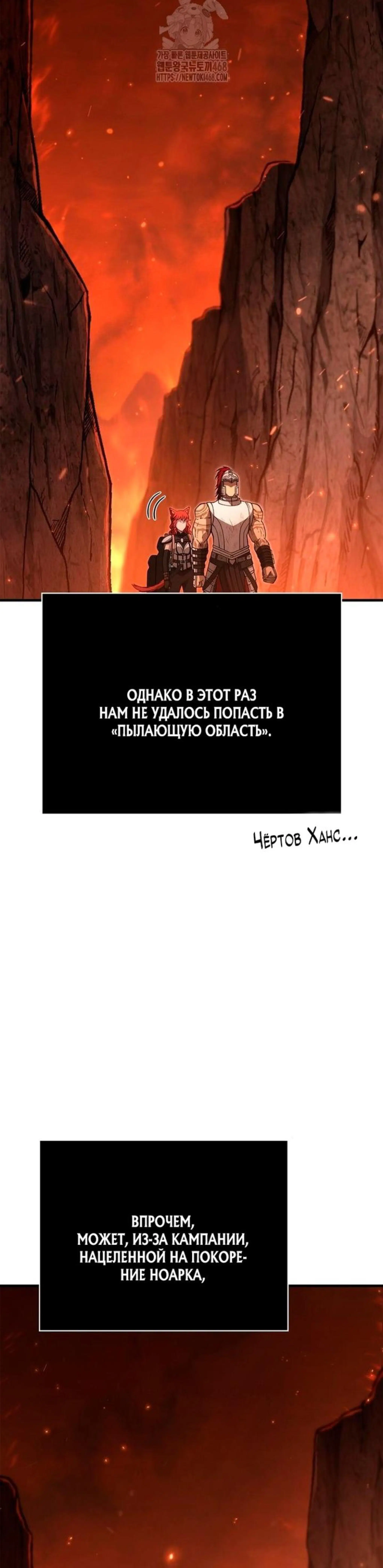 Page 17.002