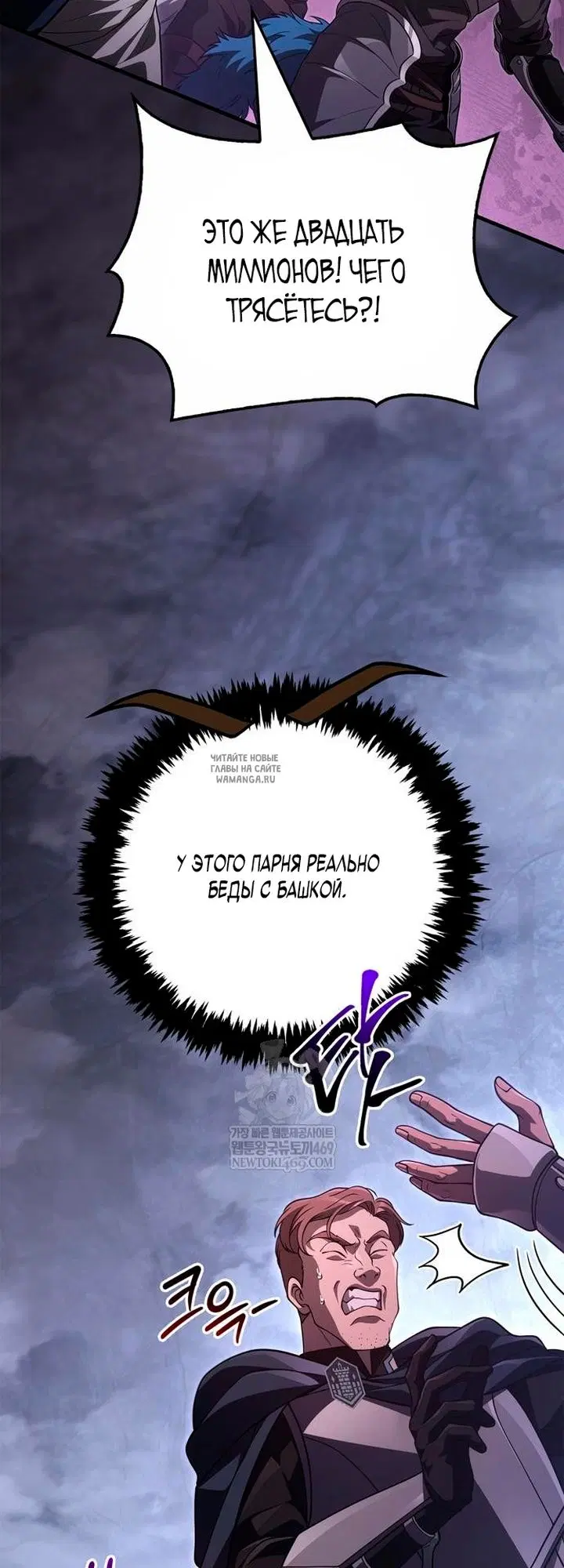 Page 17.000