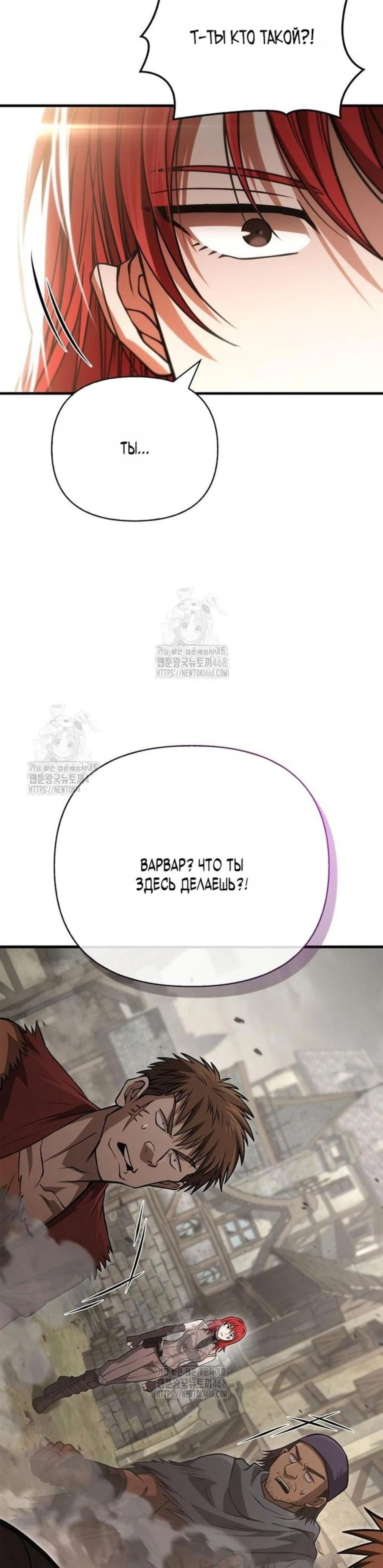 Page 17.002