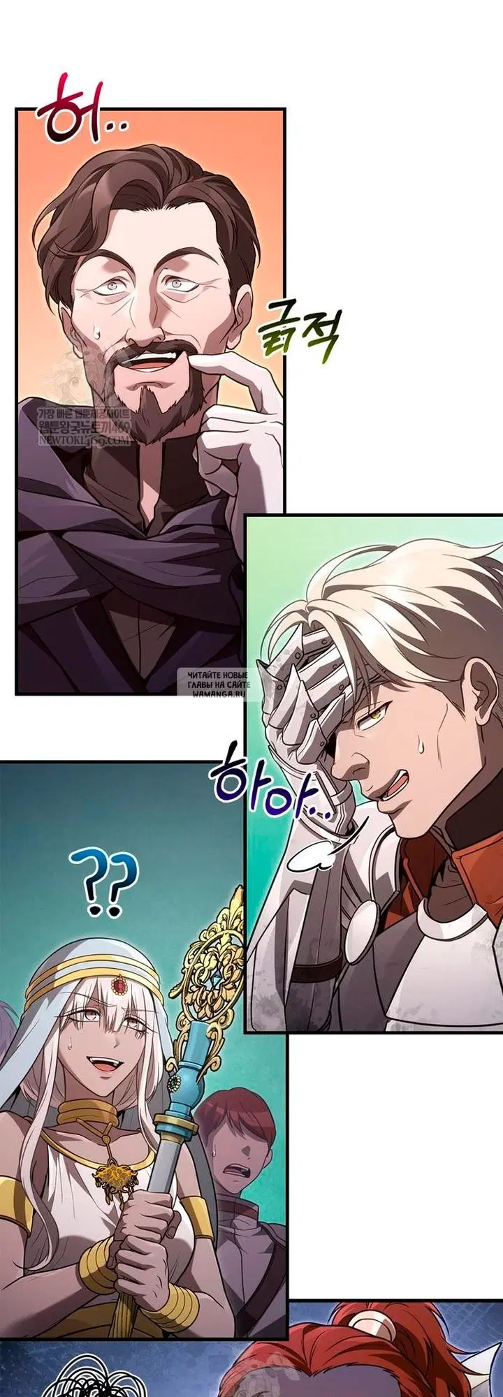 Page 17.000