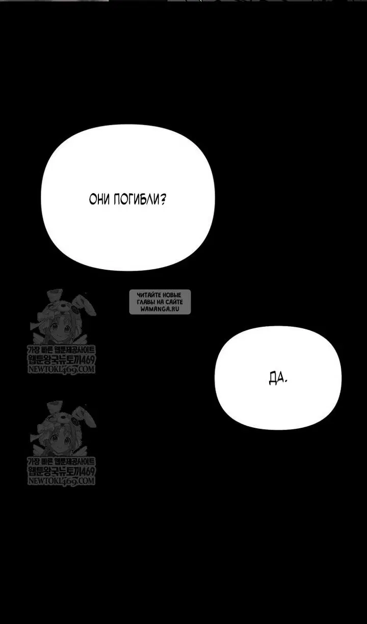 Page 174.000