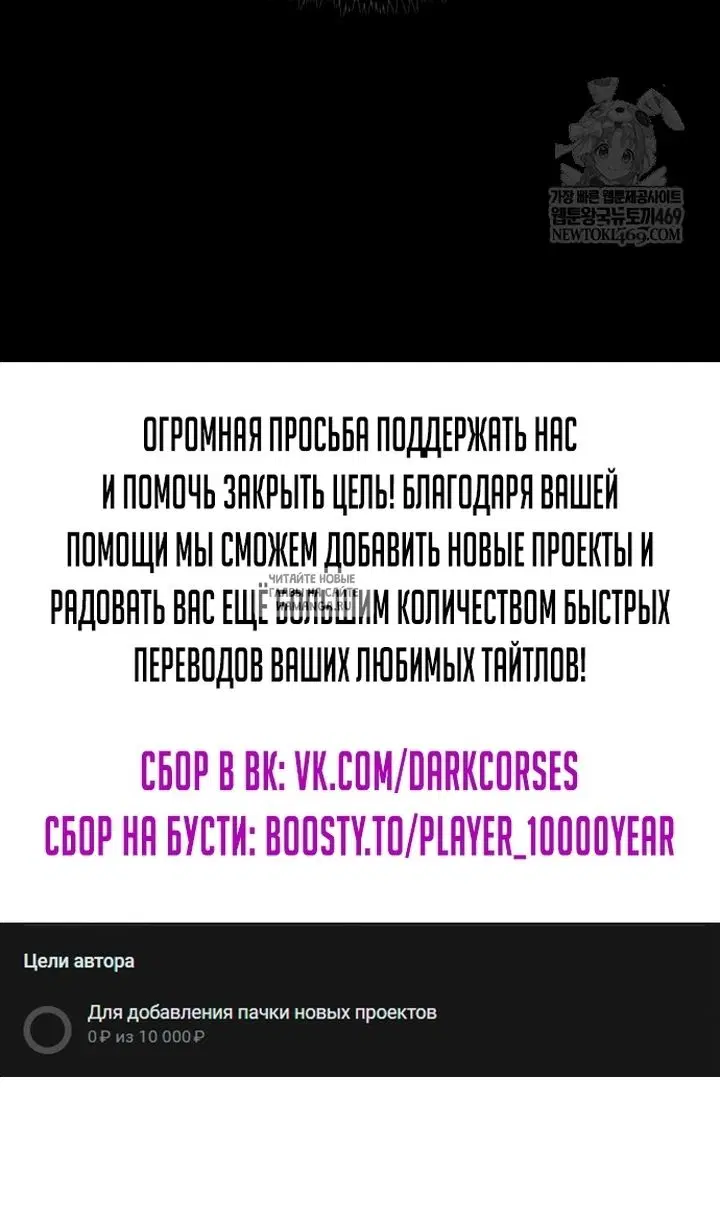Page 179.000