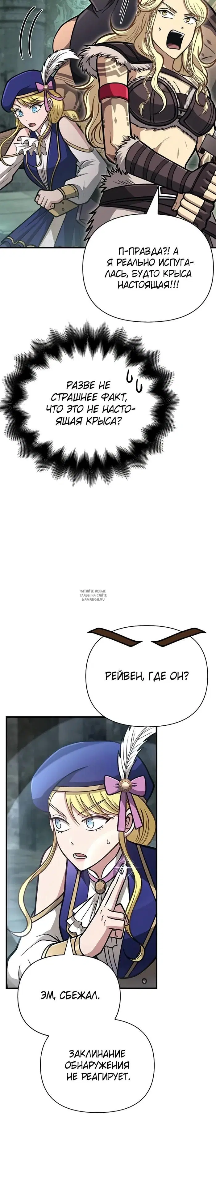 Page 18.000