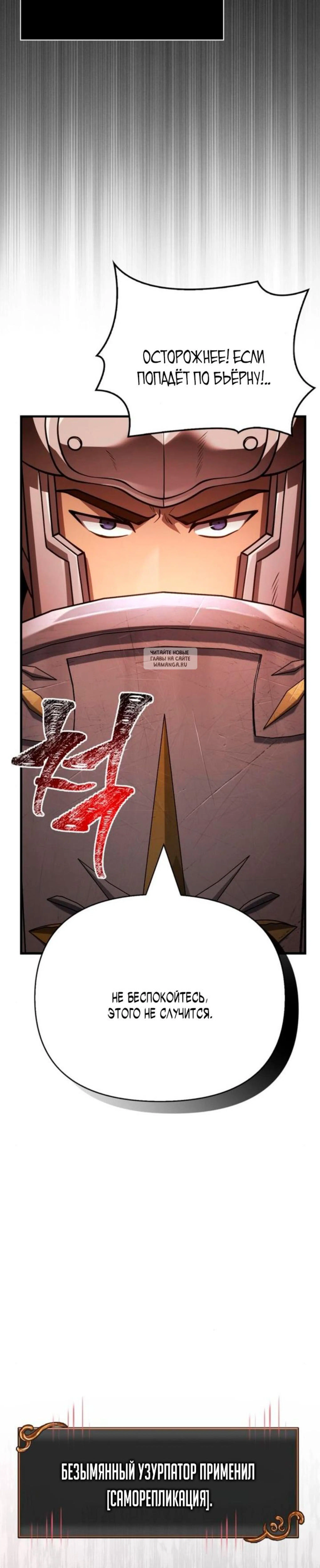 Page 18.001